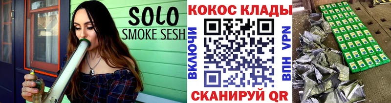 COCAIN Эквадор  Купить где  Нахабино 