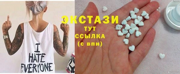 ешки Верея