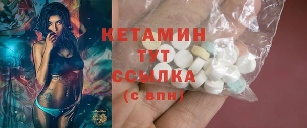 ешки Верея