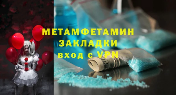 ешки Верея
