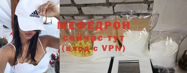 ешки Верея
