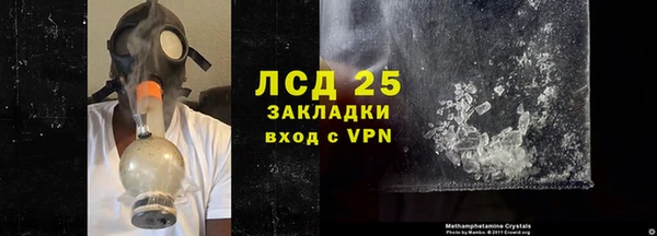 дурь Верхний Тагил