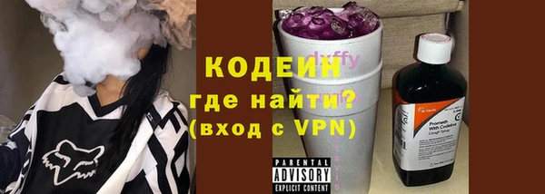 дурь Верхний Тагил