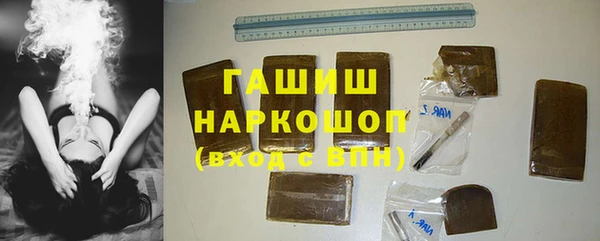 дурь Верхний Тагил