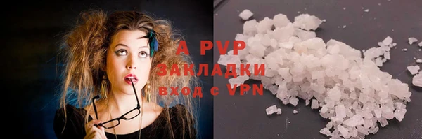 ешки Верея