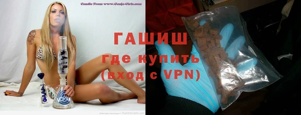 ешки Верея