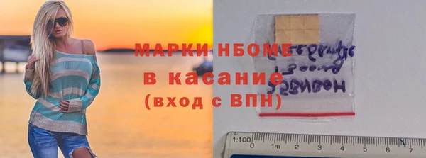 ешки Верея