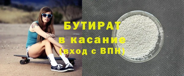ешки Верея