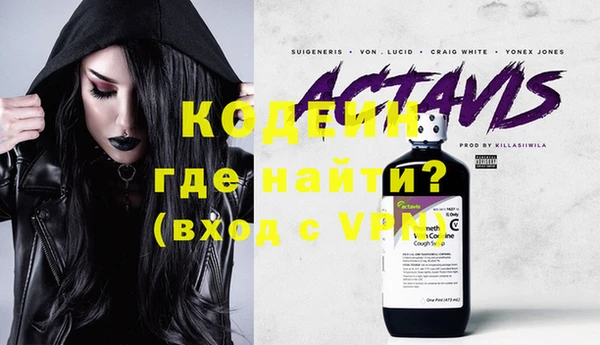 ешки Верея