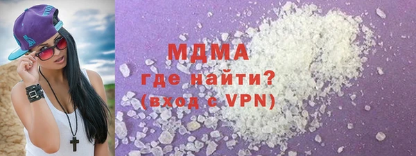 ешки Верея