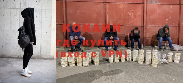 ешки Верея