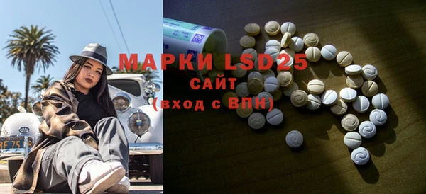дурь Верхний Тагил