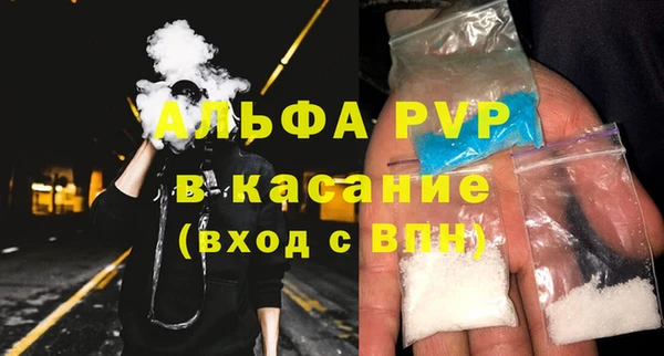 дурь Верхний Тагил