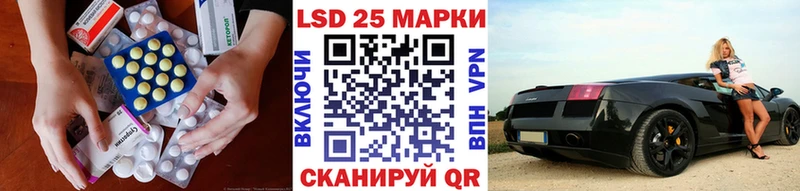 ЛСД экстази ecstasy  Купить где  Нахабино 